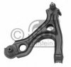 OPEL 00352136 Track Control Arm